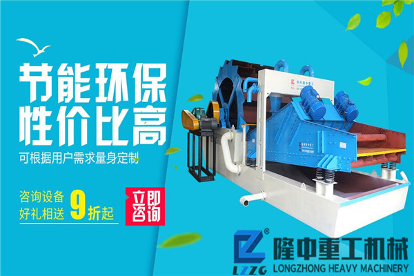 污泥、泥漿無(wú)害穩(wěn)定化處理的專(zhuān)業(yè)設(shè)備新式壓濾機(jī)