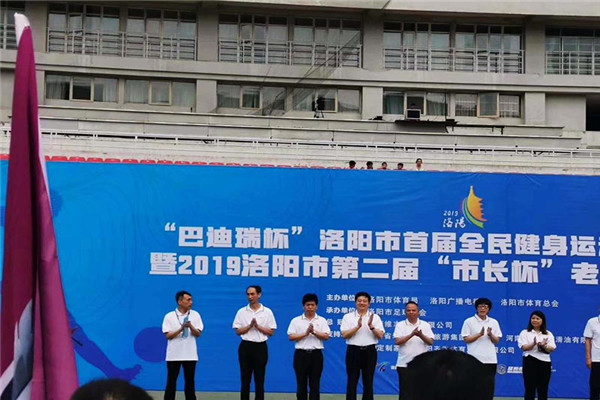 “市長(zhǎng)杯”足球聯(lián)賽開(kāi)幕，隆中健兒們加油！