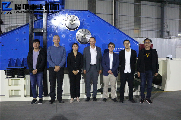 讓隆中為全球服務(wù)！德國用戶造訪隆中重工